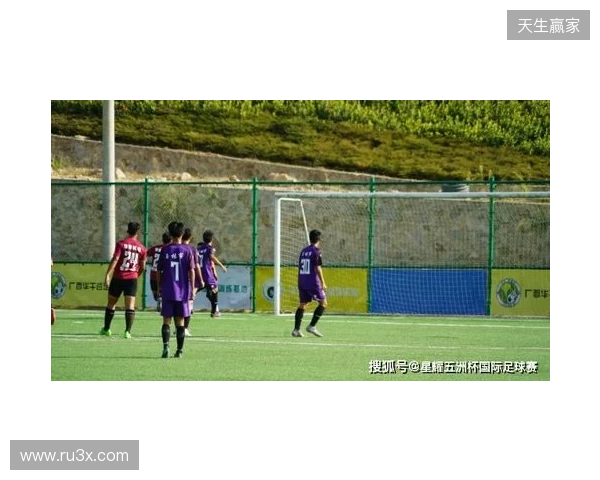 上海U18队顺利晋级中国足协青少年足球锦标赛男子U18组第二阶段