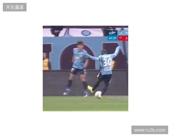 前3轮2负！海港0-1送英博赛季首胜 马莱莱助攻阿奇姆彭制胜