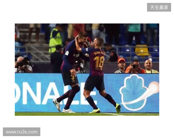 皮克：不会参加31年巴萨主席选举；皇马进入乱踢都能赢模式