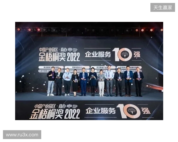 喜报 海牛双星闪耀洲际赛场,未来可期 喜报 海牛双星闪耀洲际赛场,未来可期